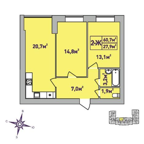 Планування з розмірами. Натисніть для збільшення