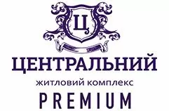 ЖК Центральний Premium